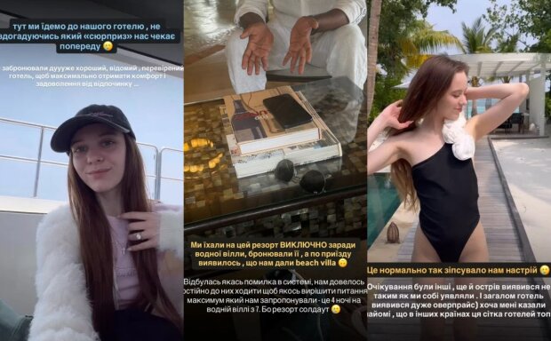 Сториз Ірини Кудашової