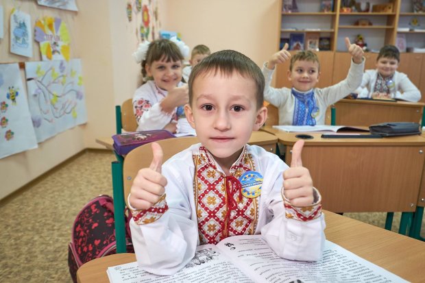 Уникальный эксперимент в Новой украинской школе