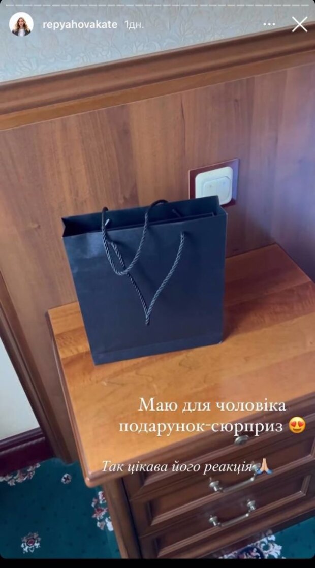 Молодая жена Павлика удивила необычным подарком звездному мужу: "Вау"