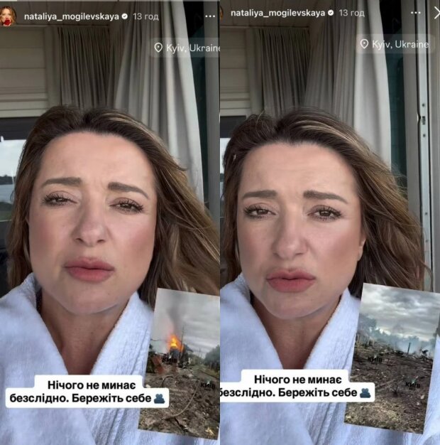 Сториз Наталі Могилевської