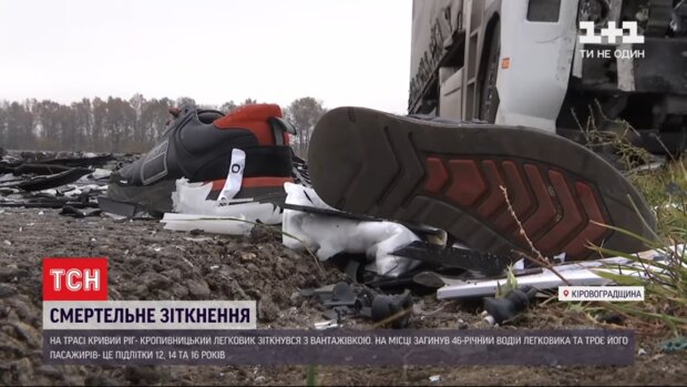 Под Кировоградом в жутком ДТП погибли дети-спортсмены: подробности трагедии