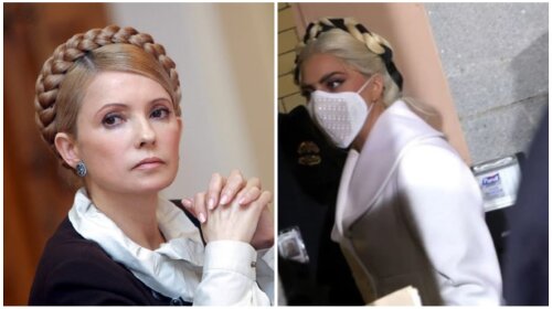 Леді Гага, співачка, інавгурація Джо Байдена, образ Тимошенко