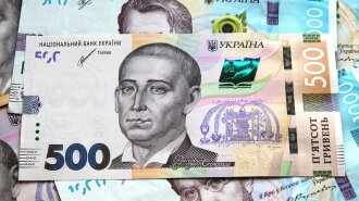 Деньги. Фото: Сибирка с сайта Pixabay