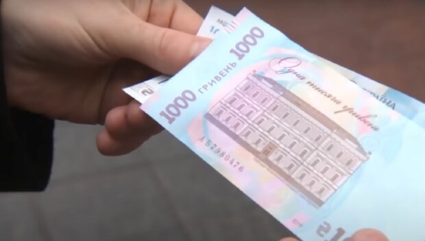 Деньги. Фото: youtube.com