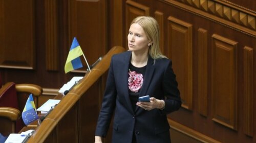 Новая вице-спикерка Верховной Рады Елена Кондратюк показала фото в купальнике