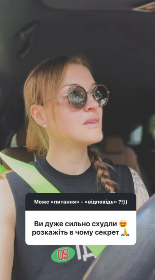 Дружина Юрія Ткача Вікторія