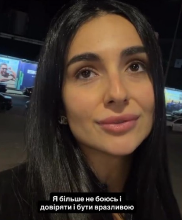 Анна Тринчер