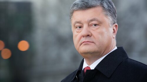 Шістсот вісімдесят тисяч двісті тридцять два