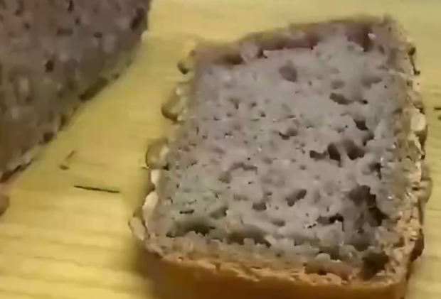 Домашній хліб із зеленої гречки, кадр з відео