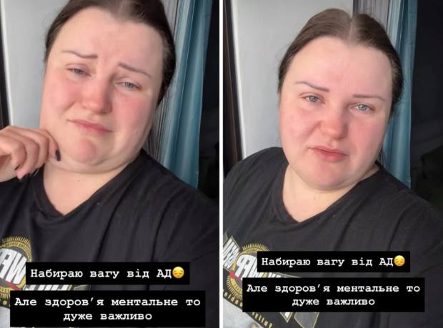 Скрин публикации Alyona Alyona