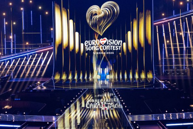 Евровидение 2026