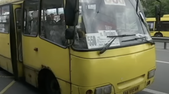 Хотят полностью изменить систему: власти Киева предложили новые варианты оплаты проезда