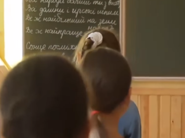 Школа, діти