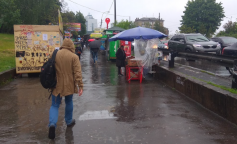 Погода