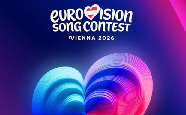 Евровидение 2026, кадр из видео