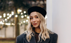 Катя Репяхова