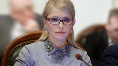 Не узнать: 61-летняя Тимошенко обескуражила внешностью после очередной пластики (фото)