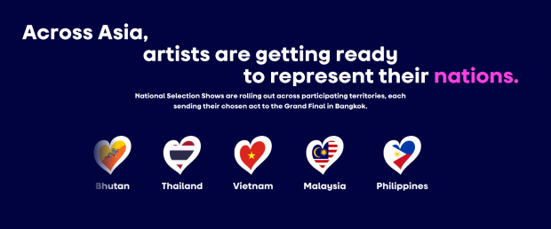 Євробачення-2026 в Азії