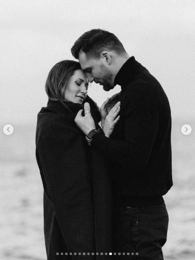 Скрін публікації Наталки Денисенко