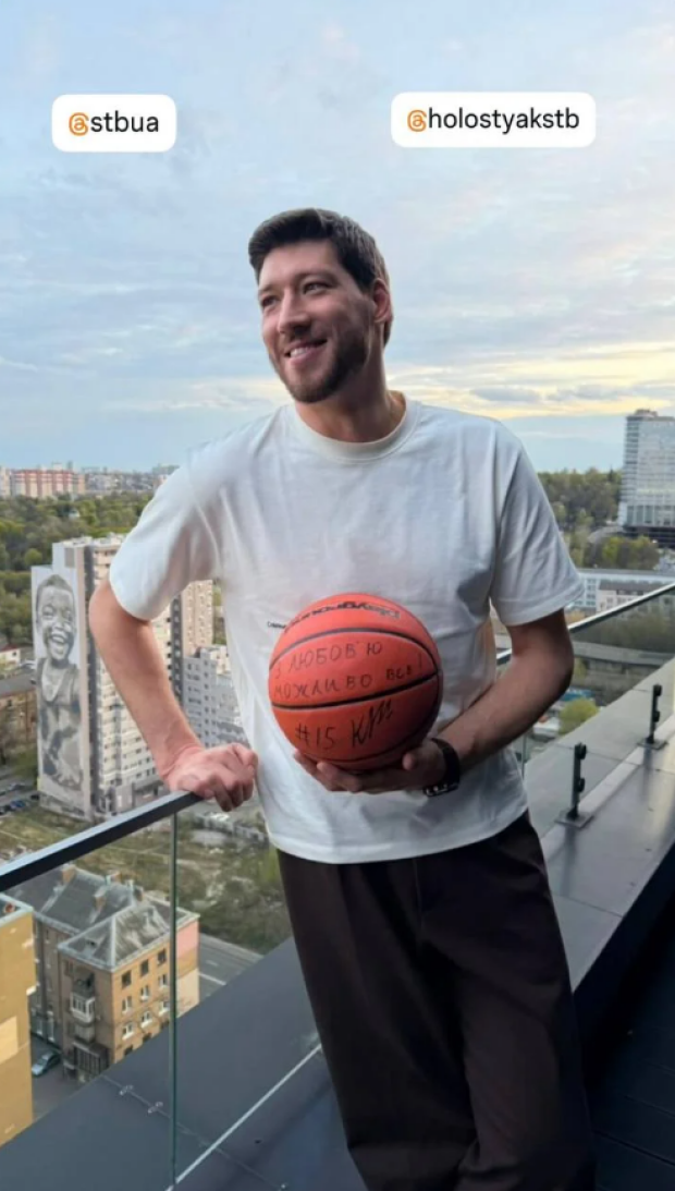 В'ячеслав Кравцов, новий "Холостяк" 15 сезон