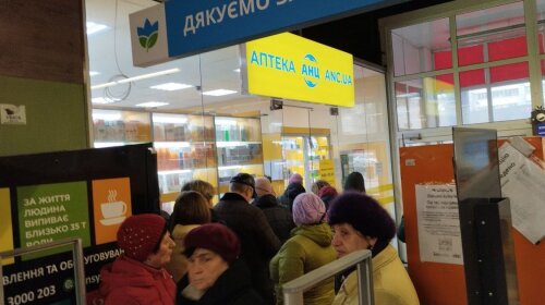 Почему в аптеках отпускали рецептурные лекарства без рецепта: ответ Минздрава