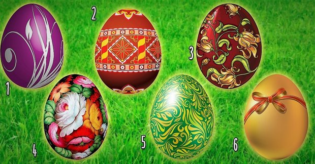 Пасхальный тест: выбери яйцо и узнай, что тебя ждет в ближайшем будущем