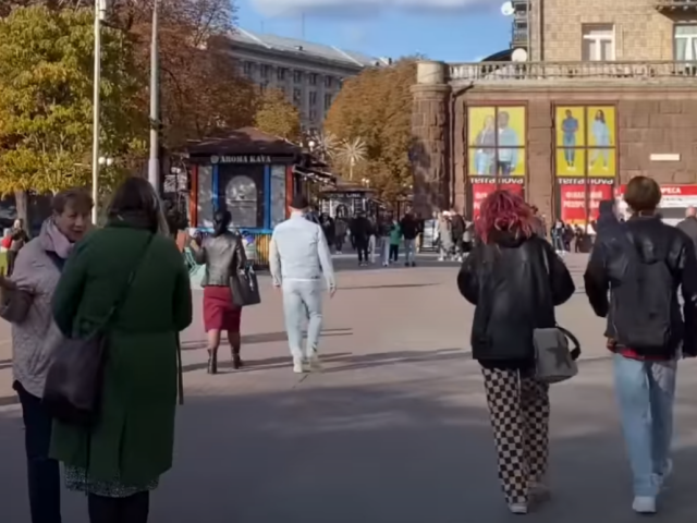 Украинцы, погода, осень