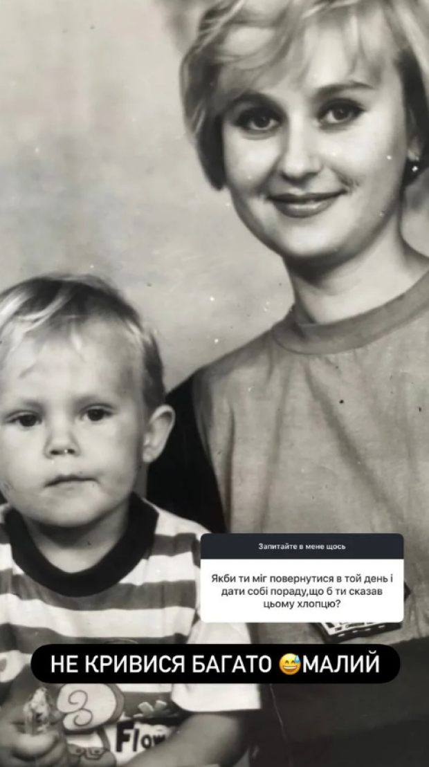 Артем Пивоваров