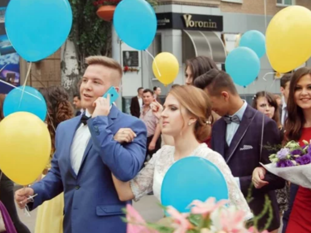 Випускний, фото з соцмереж