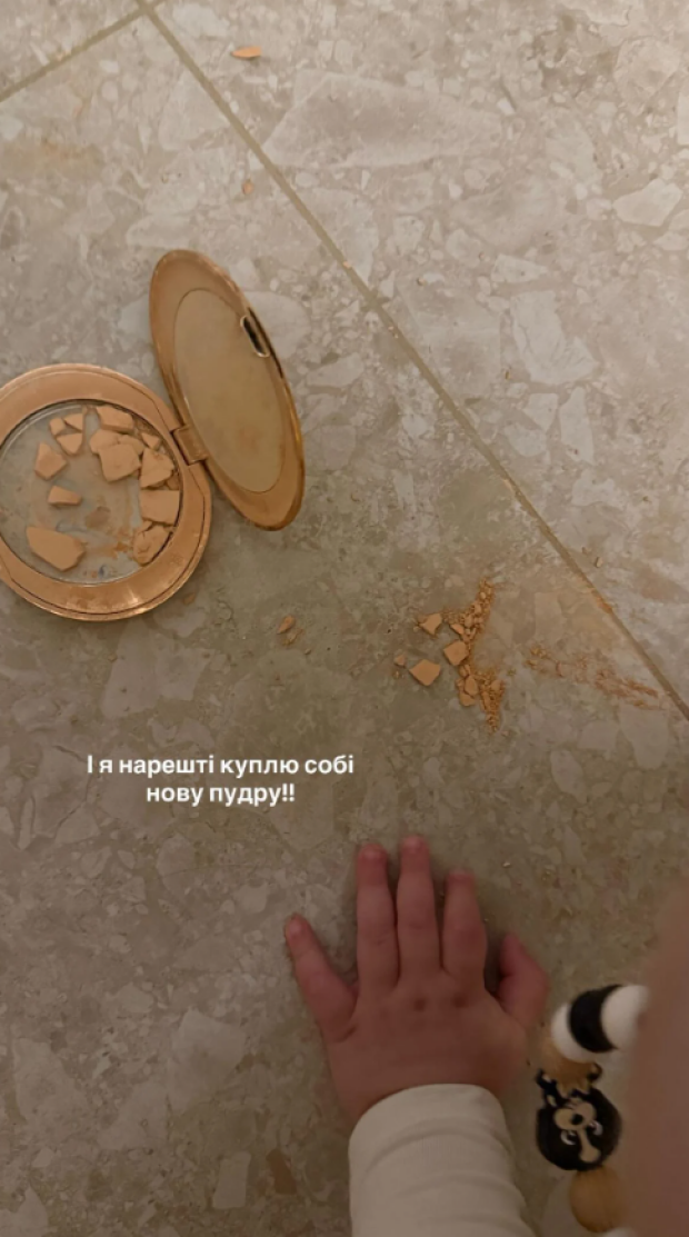 Скрін публікації Лесі Нікітюк