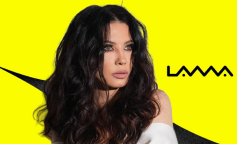 Співачка Lama