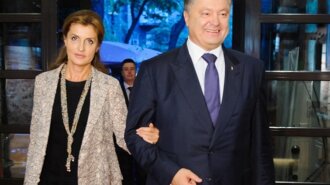 Петр Порошенко, Марина Порошенко, выборы 2019