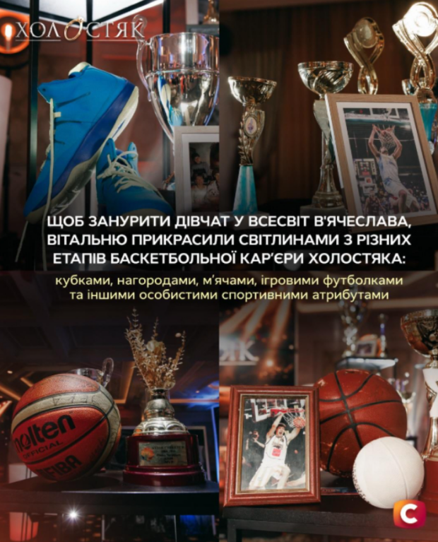 "Холостяк", новий сезон, В'ячеслав Кравцов