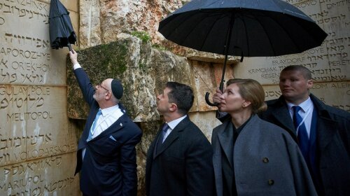 Елена и Владимир Зеленские в Израиле почтили память жертв Холокоста