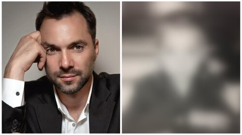 Как выглядел в детстве и юности главный "успокоин" украинцев Алексей Арестович — редкие ФОТО