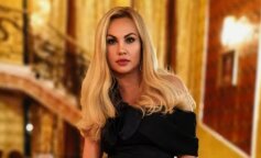 Камалия Захур