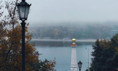 Погода, туман, Київ, фото з соцмереж