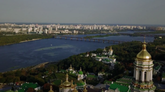 Погода