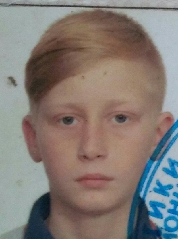 13-летний мальчик пропал в Киевской области