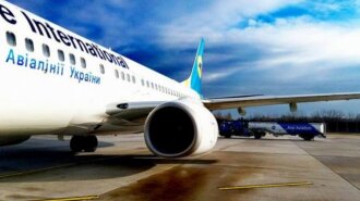 Авіаперевізник МАУ: 5 основних фактів про катастрофу українського літака в Тегерані