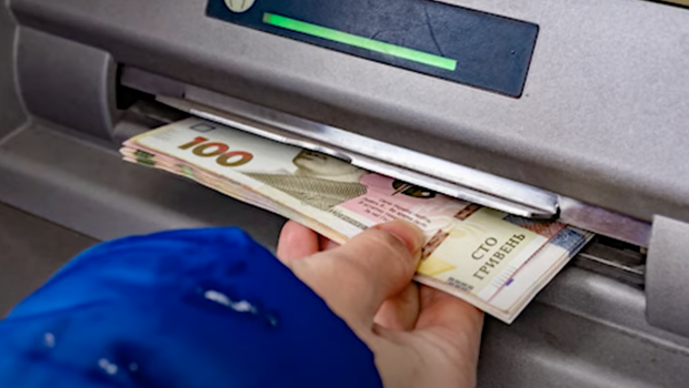 Гроші. Фото: youtube.com