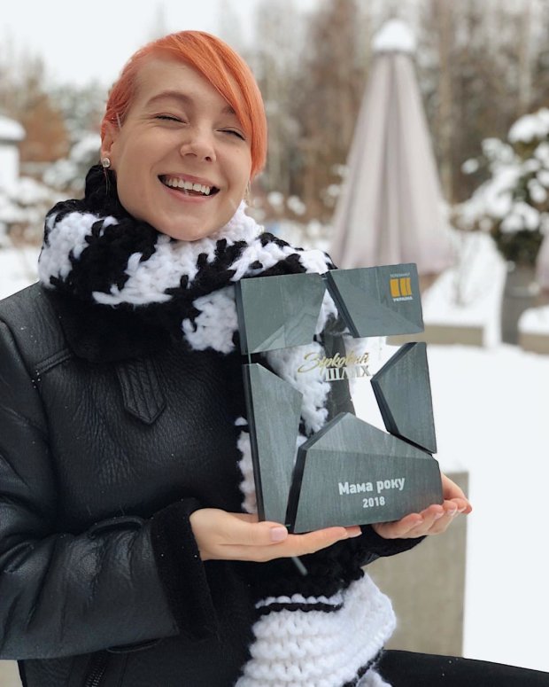 Светлана Тарабарова получила награду «Мама року 2018»