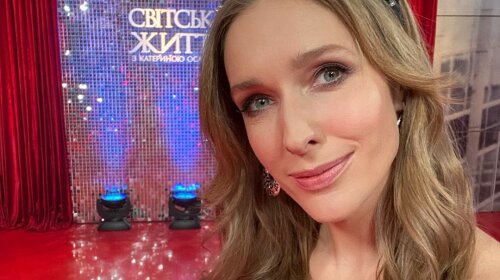 "Каменских и не снилось": эффектная Катя Осадчая продемонстрировала  стройные ноги в роскошном платье