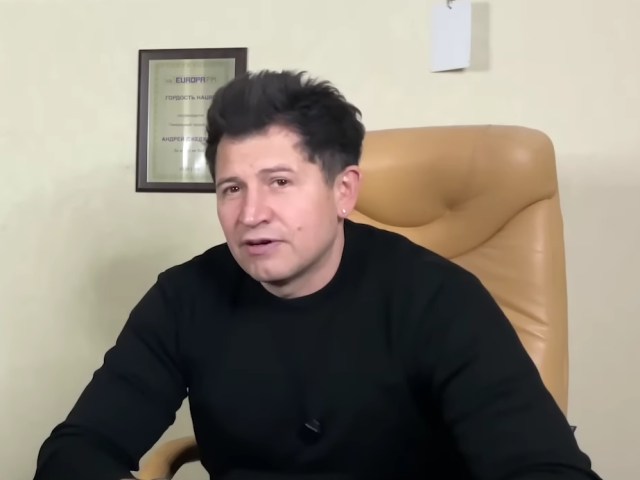 Джеджула