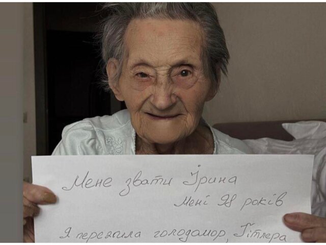 Довгожителька Ірина передає Україні послання