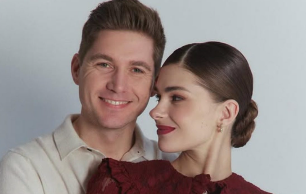 Екатерина и Владимир Остапчук, фото из соцсетей