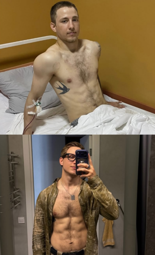 Олександр "Терен" Будько