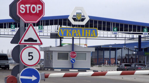 Без заграна никуда: Госпогранслужба Украины изменила правила для выезда из страны