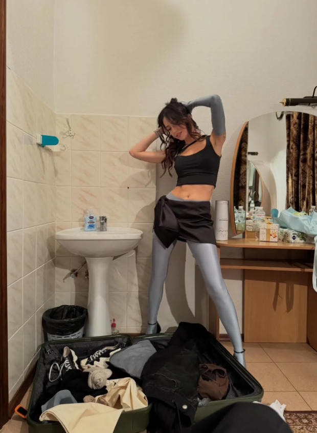 Надя Дорофєєва