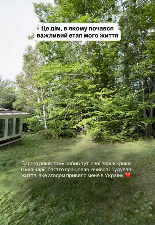 Эктор Хименес-Браво показал, как живет за границей